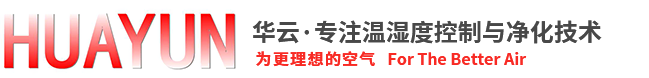 沈陽(yáng)工業(yè)加濕器